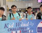 ตัวแทนประเทศไทย แข่งขัน KidWind Challenge in Asia 2024