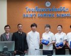 โรงเรียนเซนต์ดอมินิกต้อนรับผู้บริหารโรงเรียนสีตบุตรบำรุง